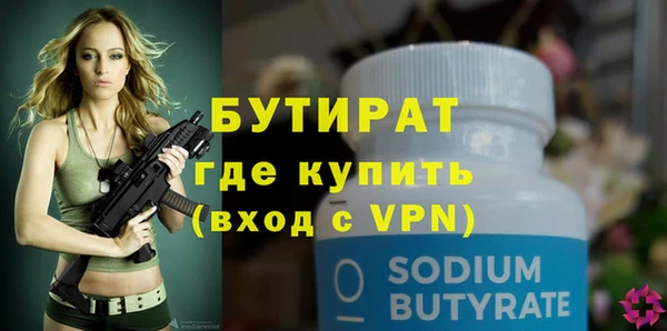 ECSTASY Баксан