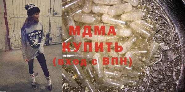 ECSTASY Баксан