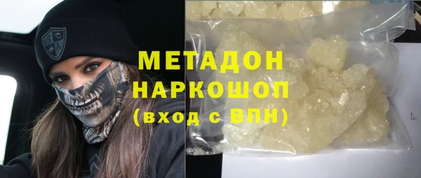 прущие крисы Балахна