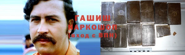 прущие крисы Балахна