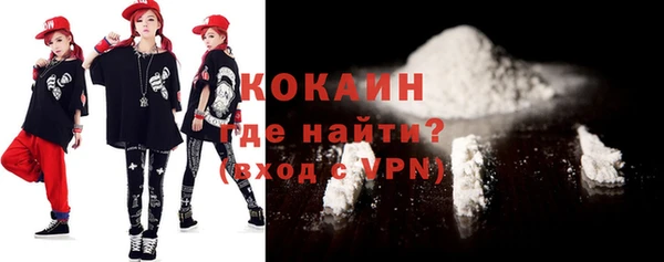 ECSTASY Баксан