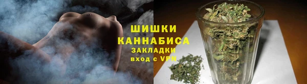 марки lsd Балабаново