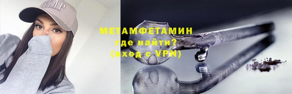 ECSTASY Баксан