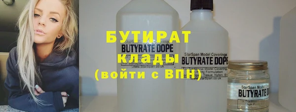 ECSTASY Баксан