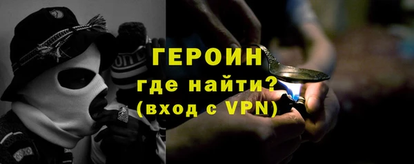 гашишное масло Семилуки