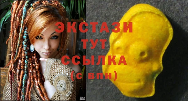 хмурый Семикаракорск