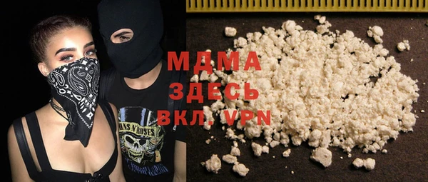 прущие крисы Балахна