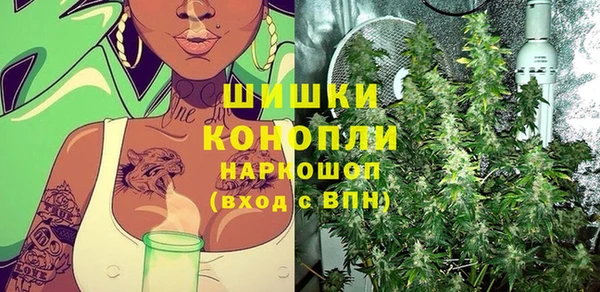 марки lsd Балабаново