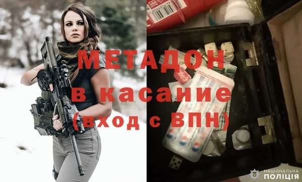ECSTASY Баксан