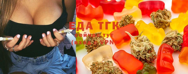 марки lsd Балабаново