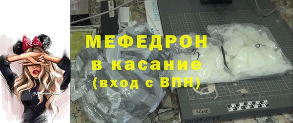 крисы Семёнов