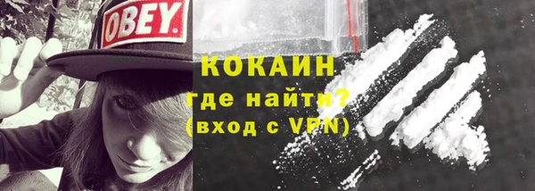 крисы Семёнов