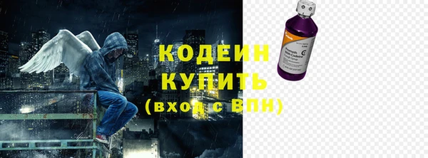 ECSTASY Баксан