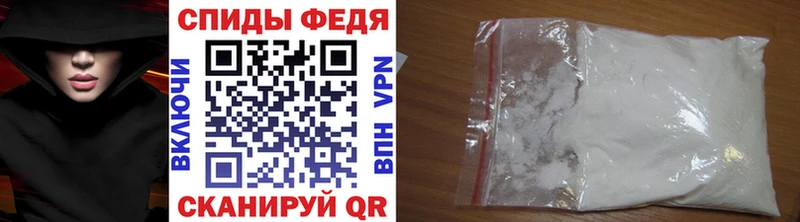 купить   Бирск  Метамфетамин мет 