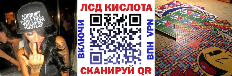 где купить наркоту  Бирск  Наркотические марки 1,5мг 