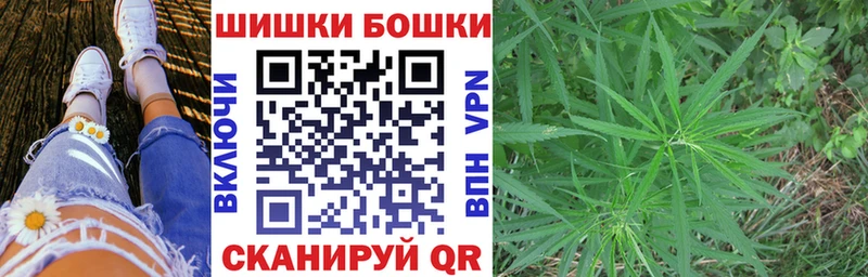 Каннабис OG Kush  blacksprut ТОР  Бирск 